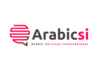 Logo arabic si